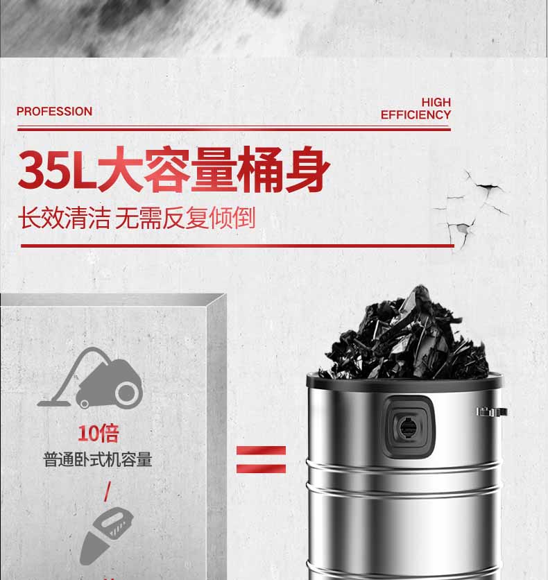 106吸尘器_08.jpg