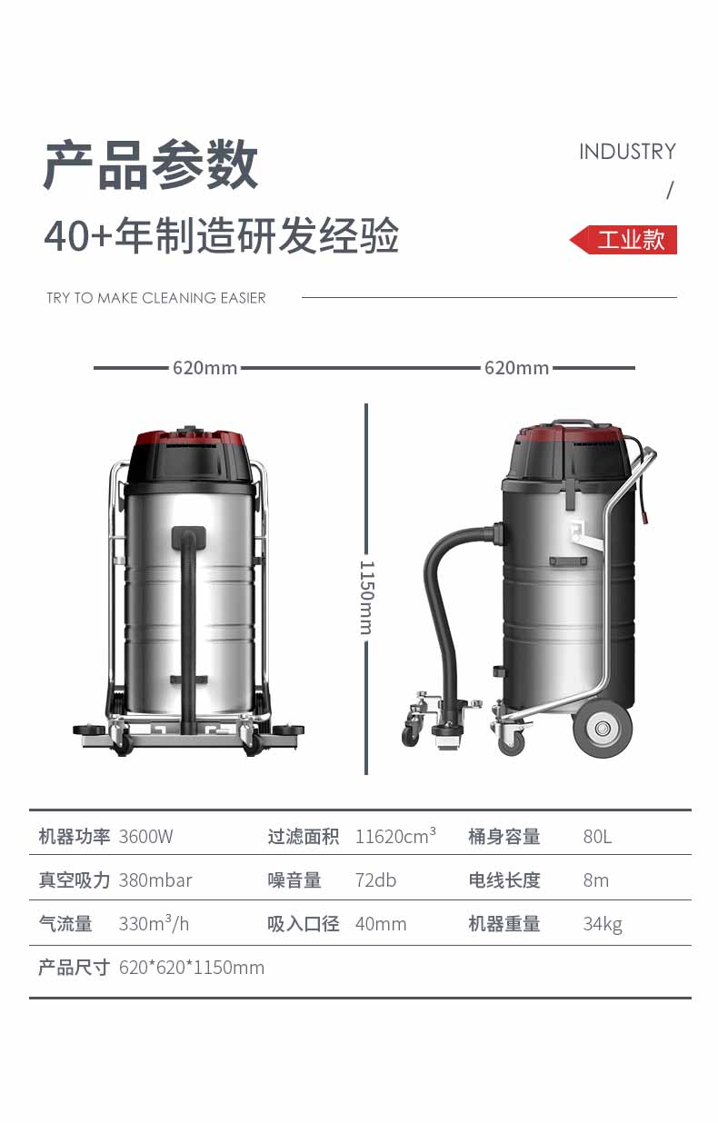 C3详情页-2_11.jpg