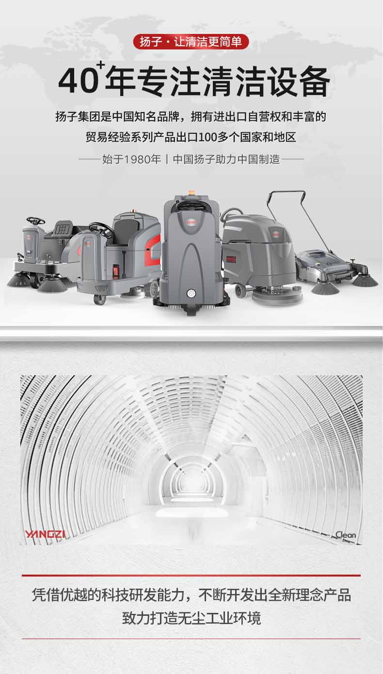 描述图_2.jpg