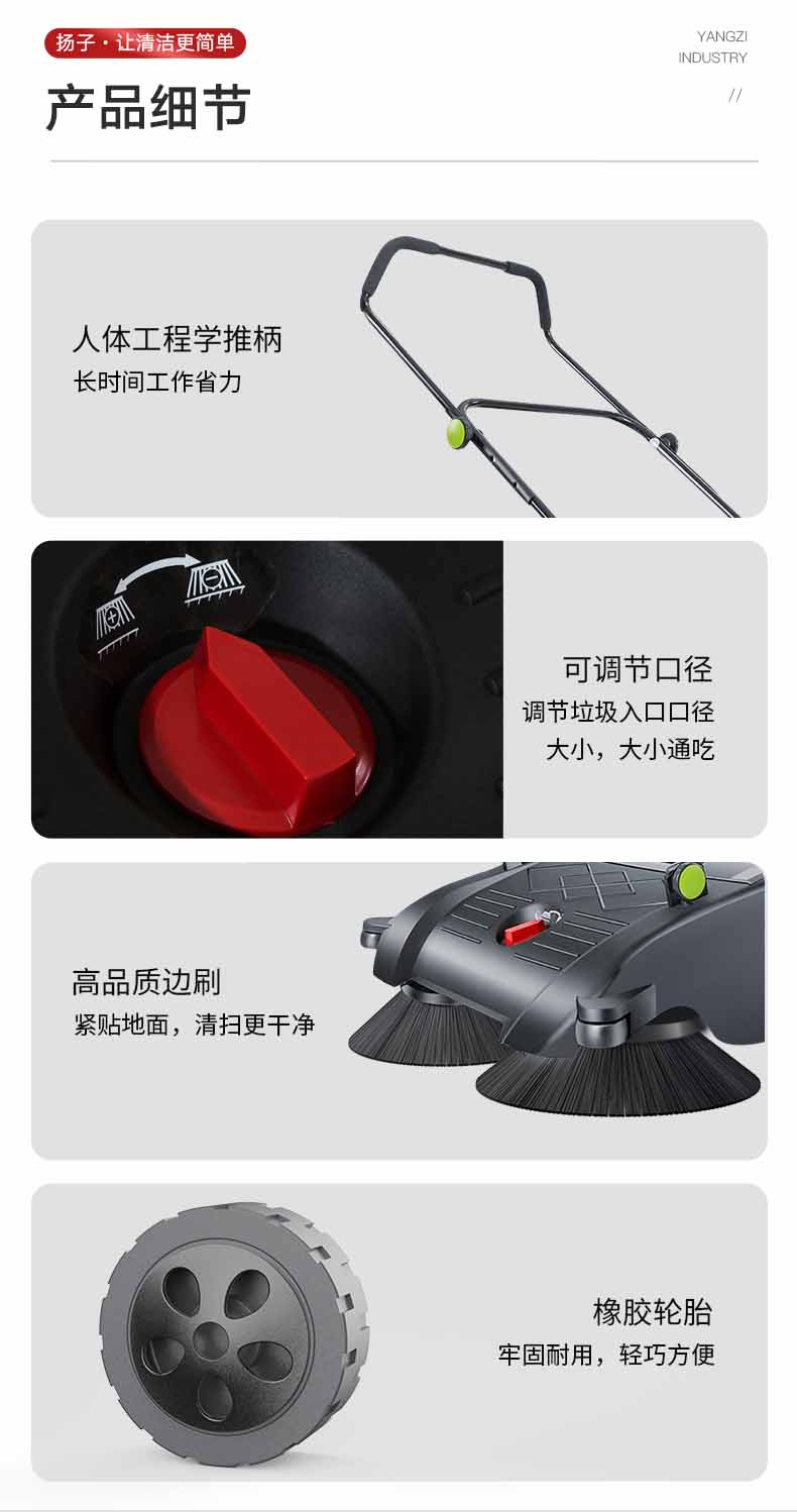 描述图_13.jpg