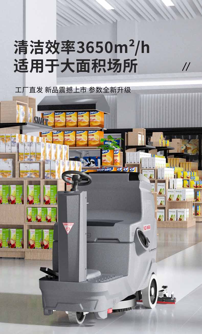 X68详情初稿_04.jpg