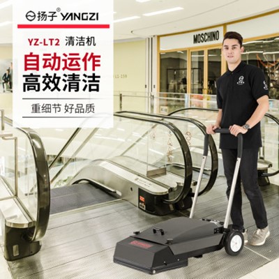 扬子自动步梯清洁机