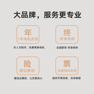 工厂扫地哪个牌子好？首选扬子工业！