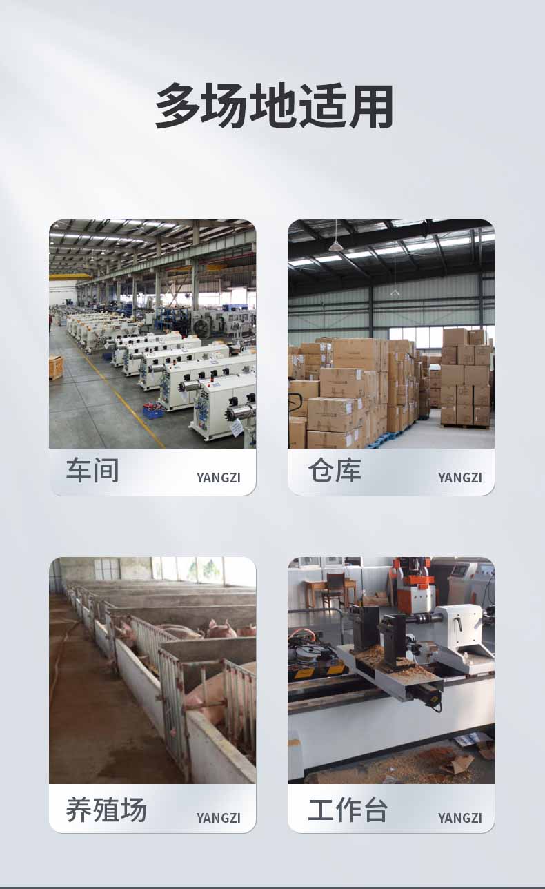 C5新详情页_03.jpg