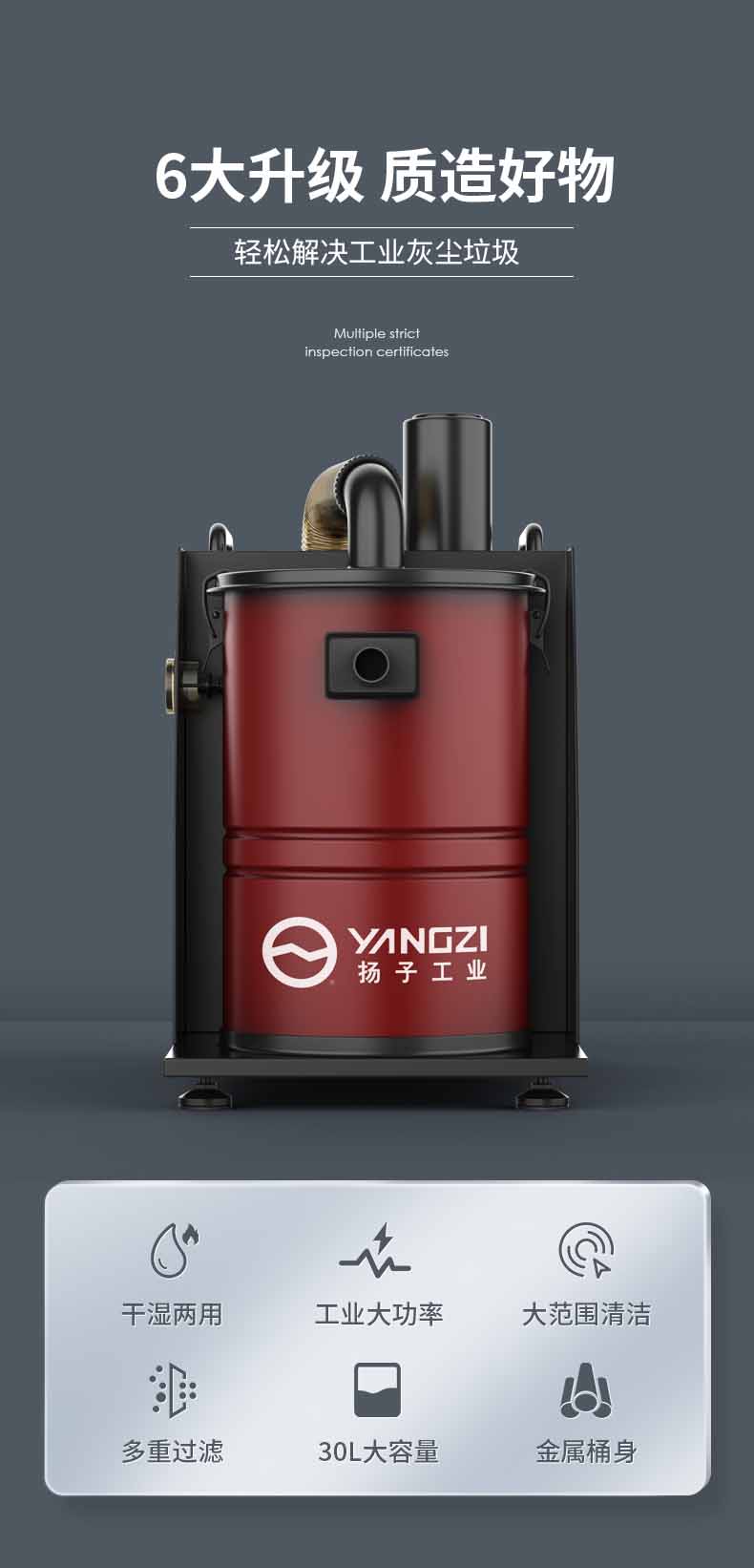 C5新详情页_04.jpg