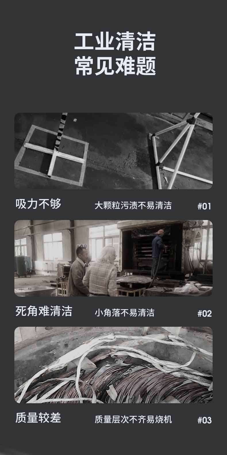 C5新详情页_02.jpg