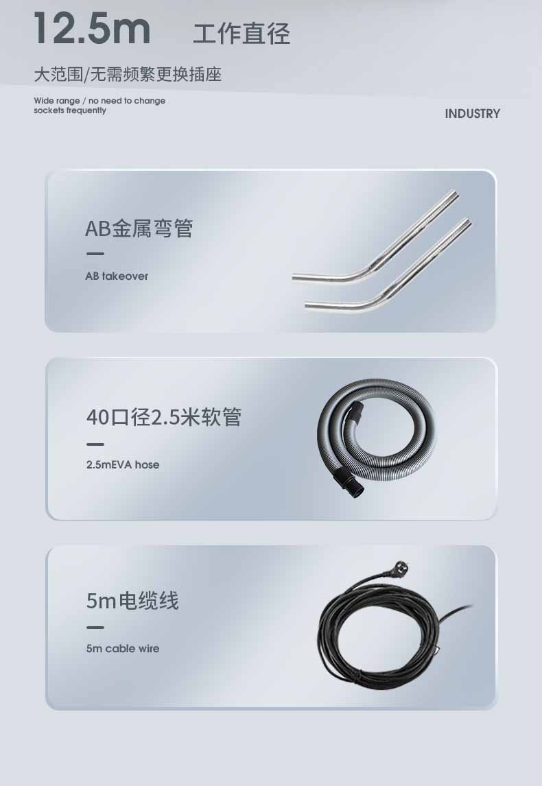C5新详情页_09.jpg