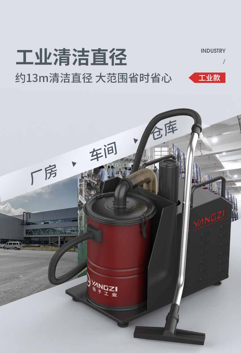 C5新详情页_08.jpg