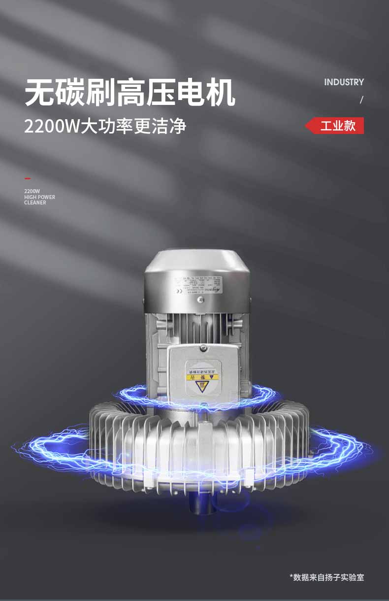 C5新详情页_06.jpg