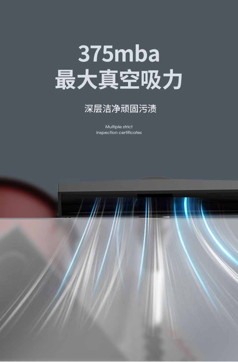 C5新详情页_07.jpg