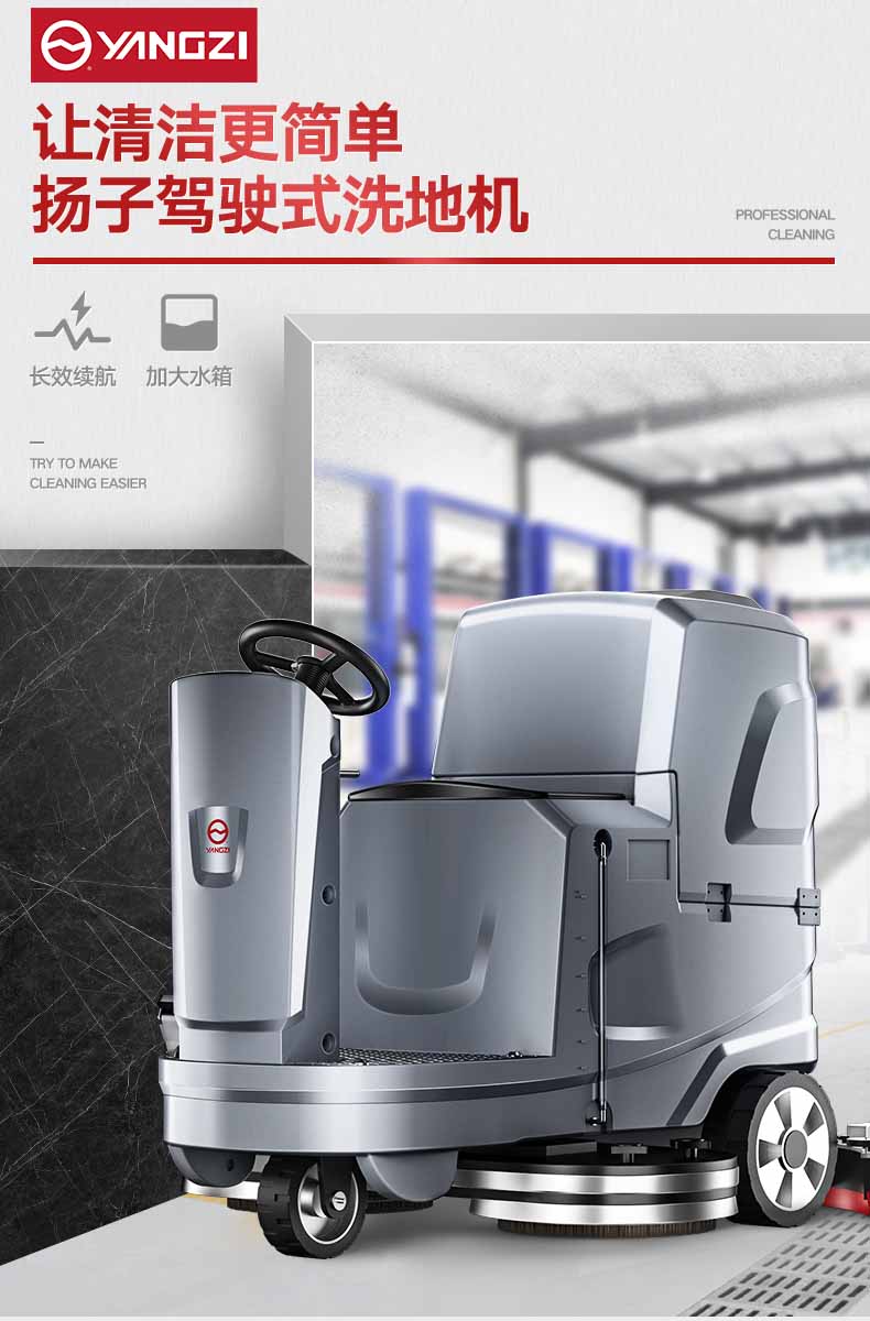 x5详情_01.jpg