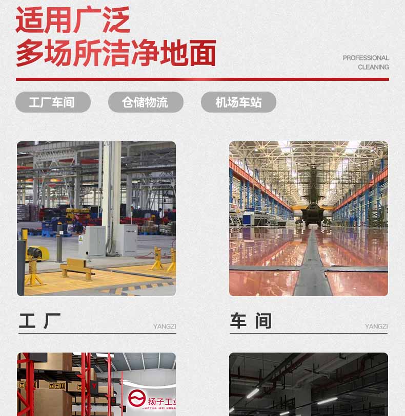 x5详情_07.jpg