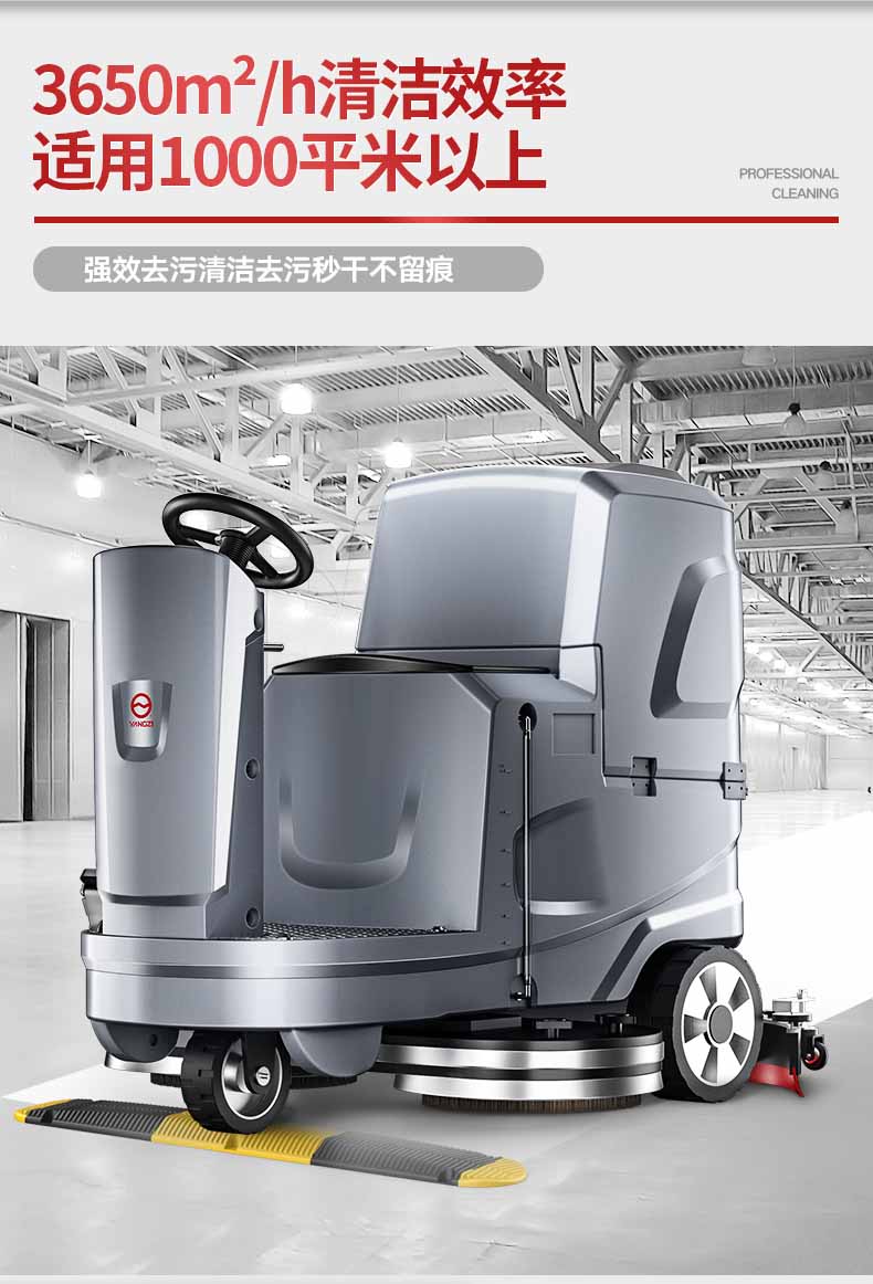 x5详情_05.jpg