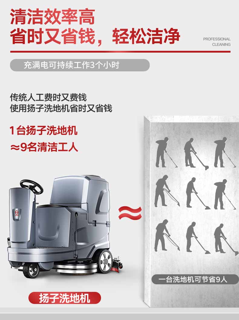x5详情_04.jpg
