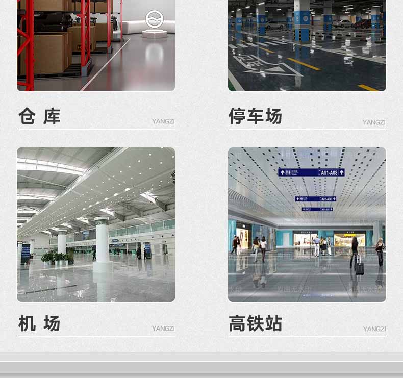 x5详情_08.jpg
