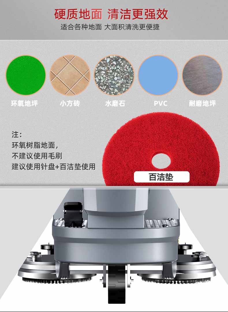 x5详情_10.jpg