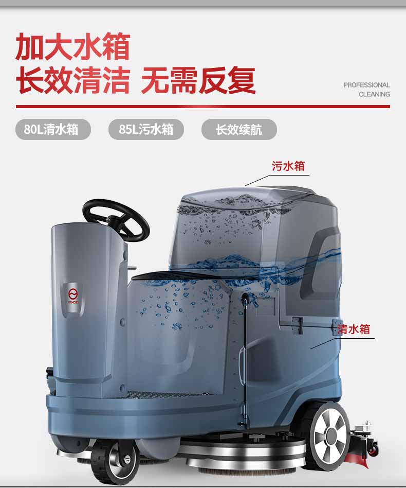 x5详情_12.jpg