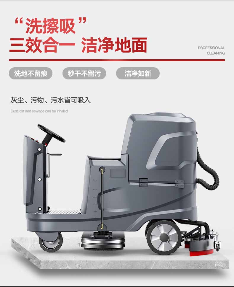 x5详情_09.jpg
