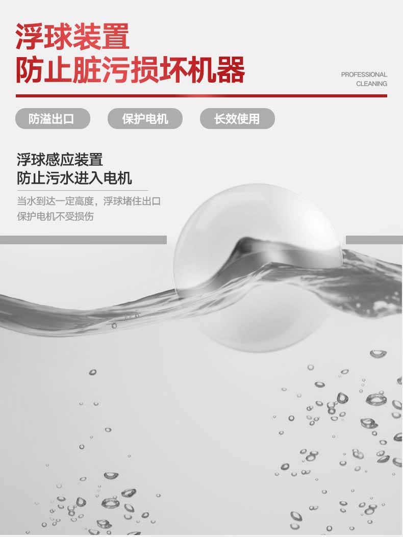 x5详情_15.jpg