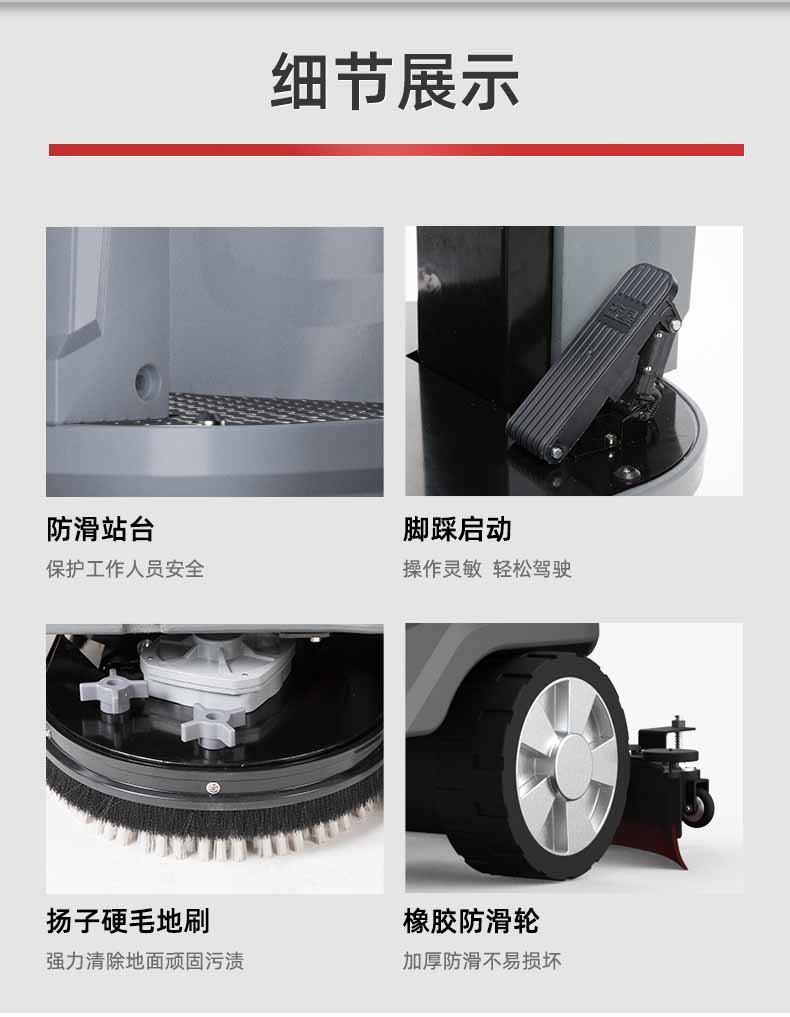 x5详情_17.jpg
