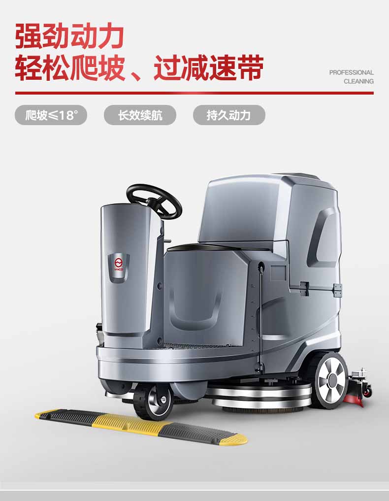 x5详情_16.jpg