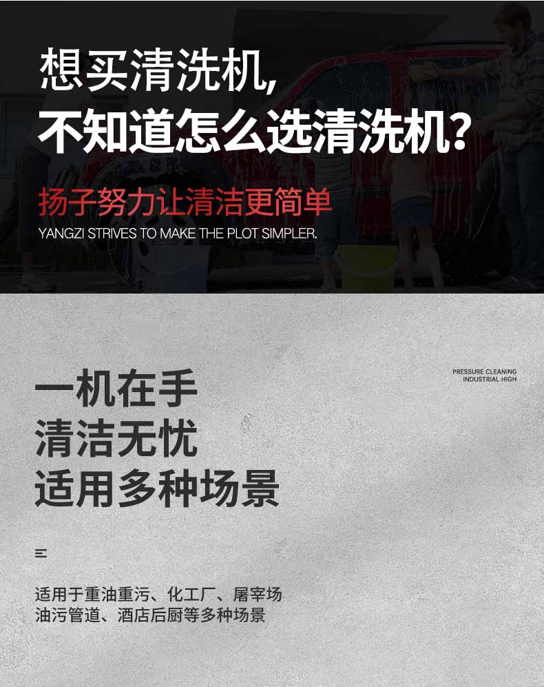 详情_05.jpg