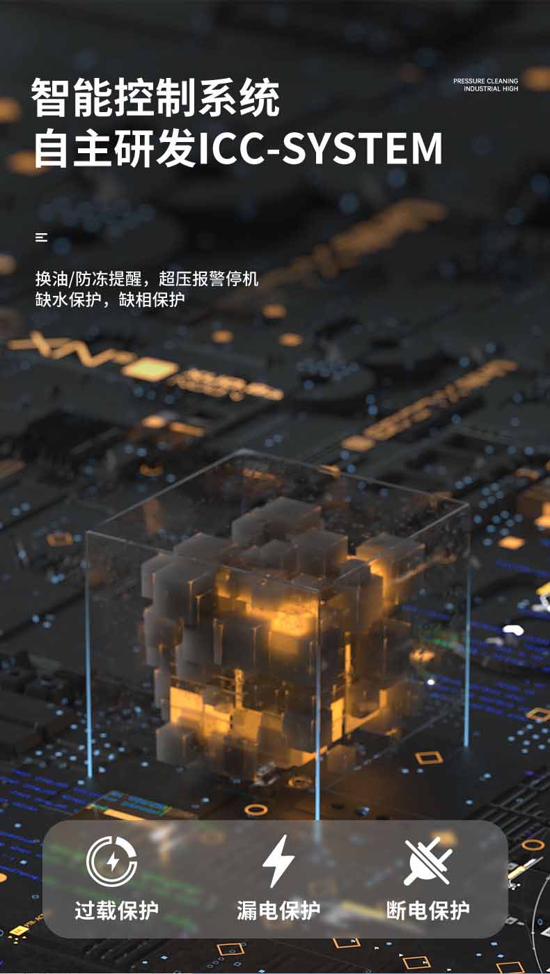 详情_12.jpg