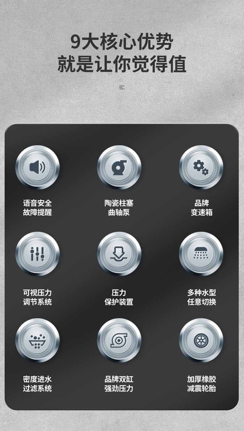 详情_08.jpg