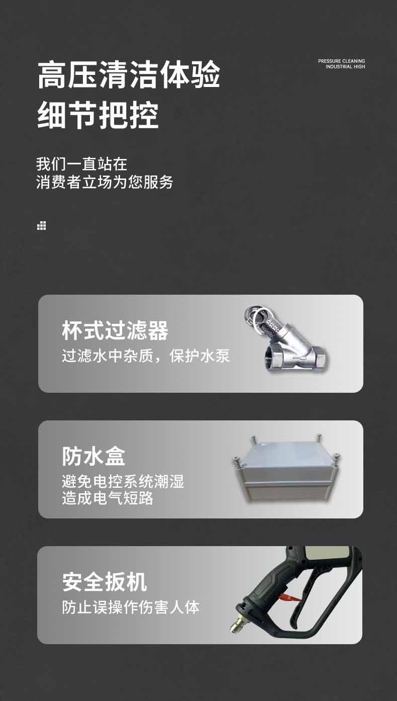 详情_15.jpg
