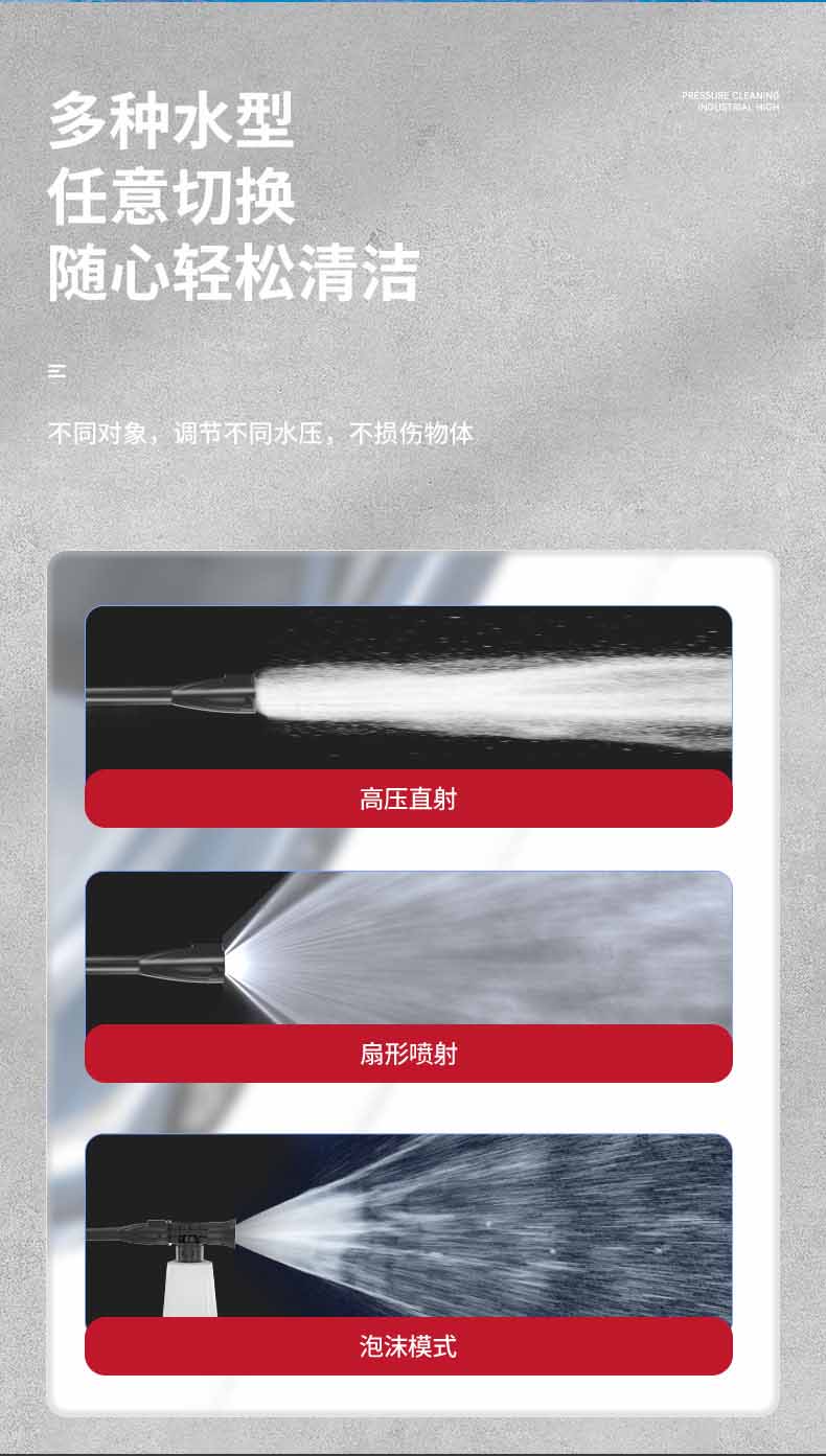 详情_14.jpg