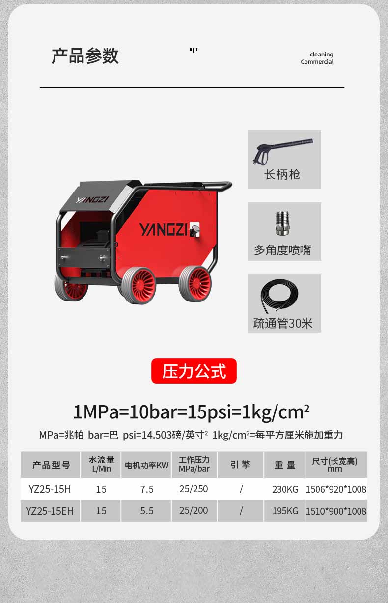 详情_18.jpg