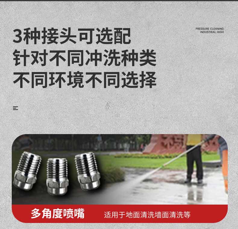 详情_16.jpg