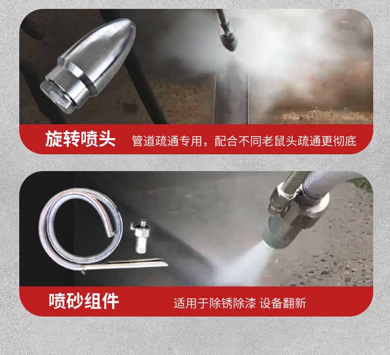 详情_17.jpg