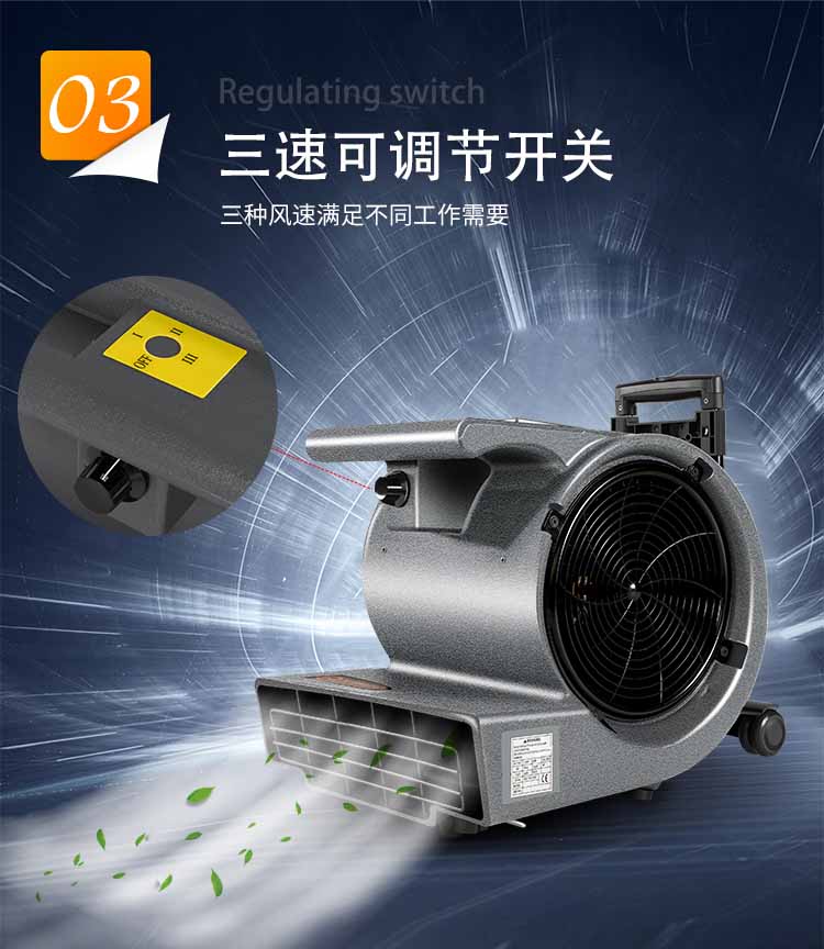详情图片_08.jpg