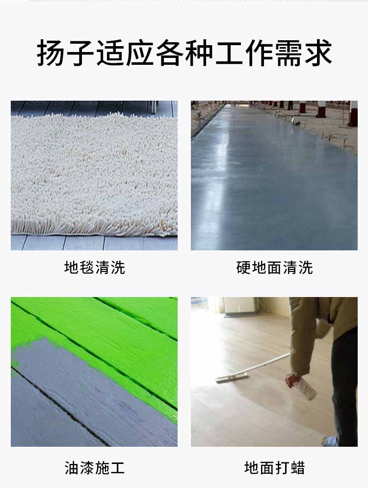 详情图片_04.jpg
