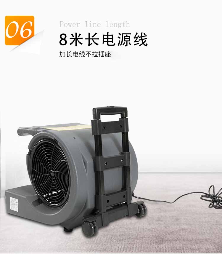 详情图片_11.jpg